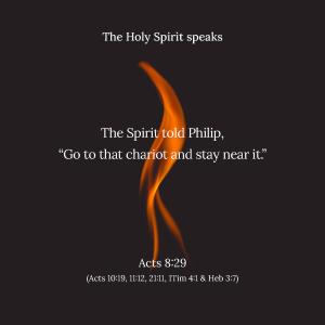 The Holy Spirit_Side_02