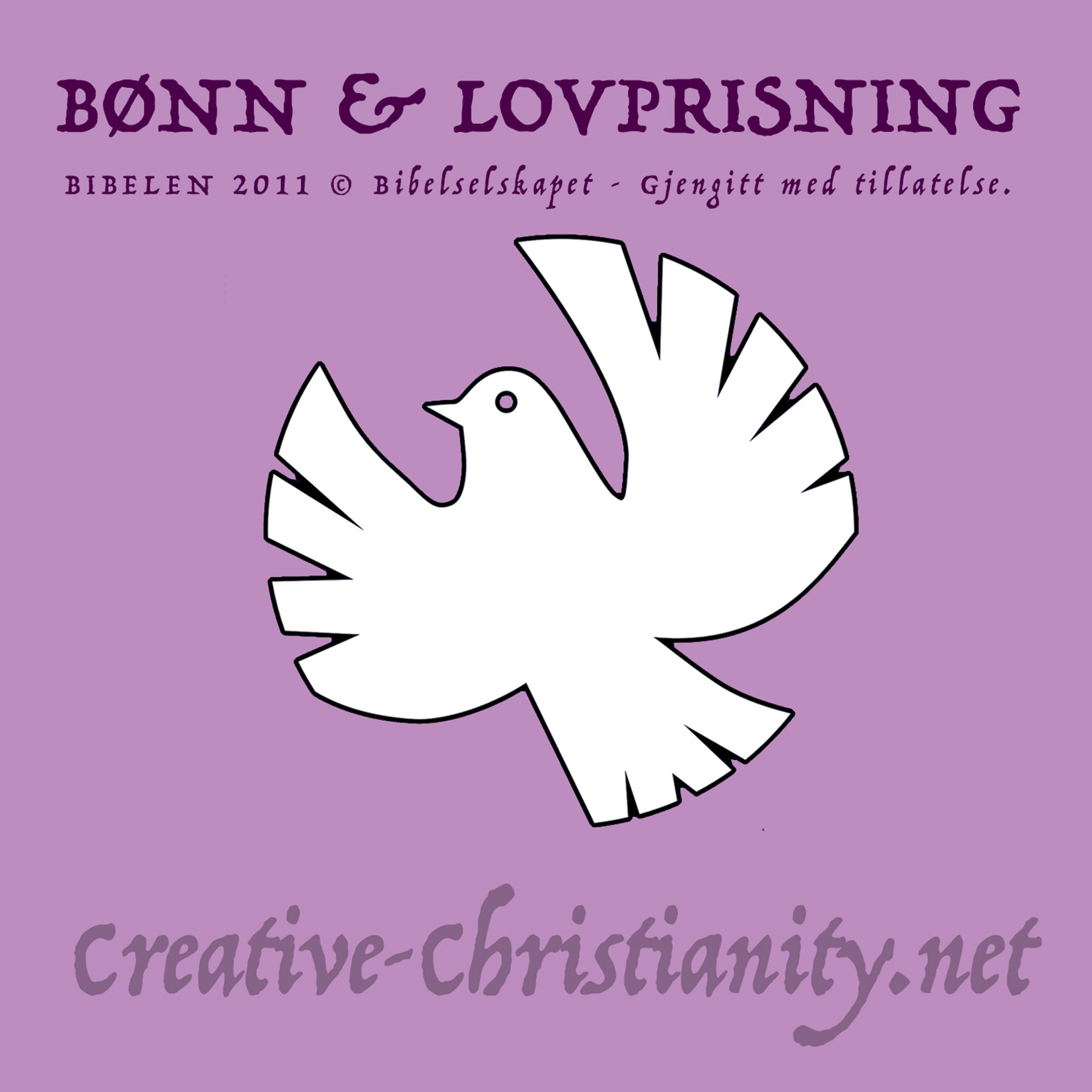 12 - Bønn og Lovprisning - eBok
