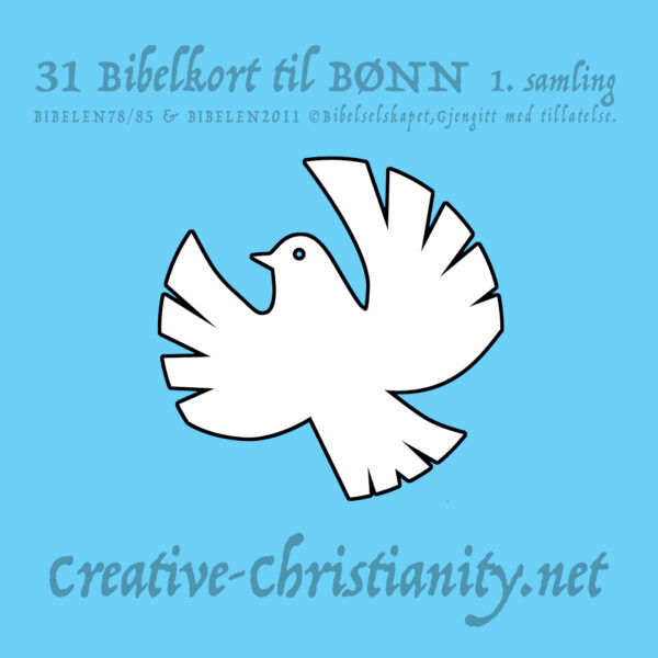 12 - Bønn og Lovprisning - eBok - Image 2