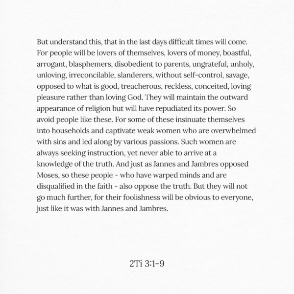 07 - The Future - Image 3