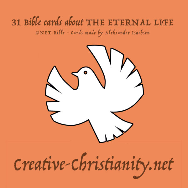 09 - The Way - eBook - Image 4