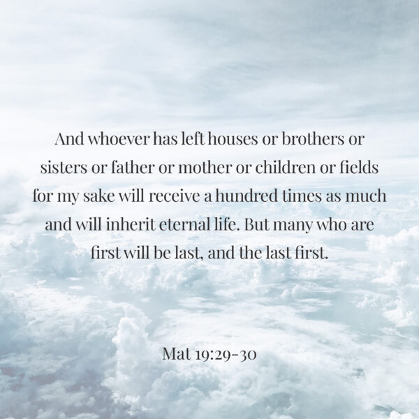 09 - The Way - eBook - Image 5