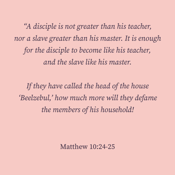 09 - The Way - eBook - Image 9